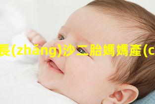 長(zhǎng)沙二胎媽媽產(chǎn)后健身摔傷致殘官司贏了但健身房沒(méi)了—健身房產(chǎn)后修復(fù)騙局